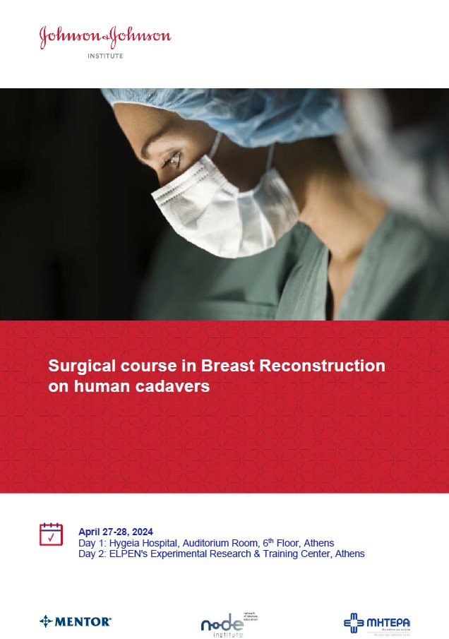 Surgical course in Breast Reconstruction on human cadavers